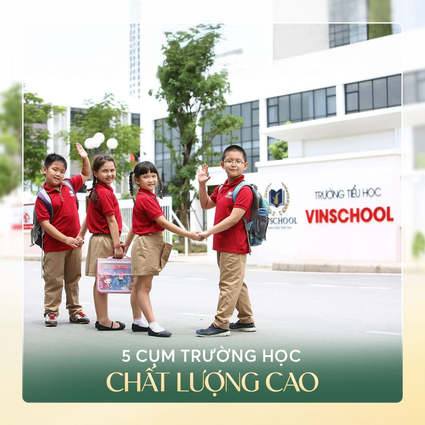 Hệ thống giáo dục liên cấp